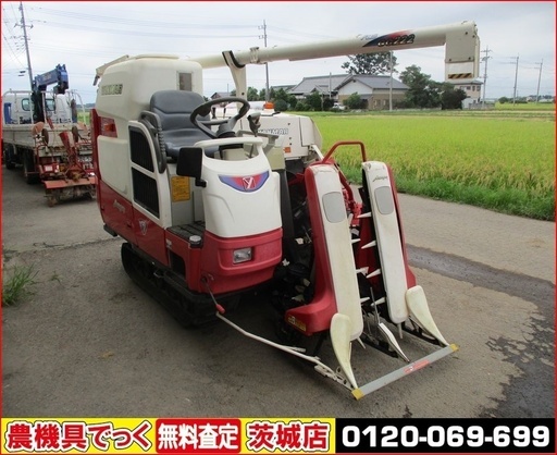 【SOLD　OUT】ヤンマー 2条刈 コンバイン GC222G グレンタンク 22馬力 99時間 刈取スライド　【農機具でっく】【茨城】【コンバイン】