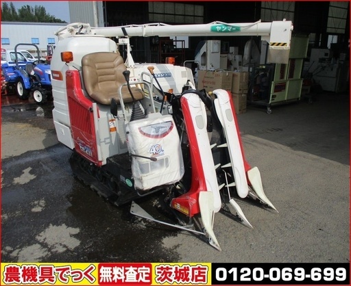 【SOLD　OUT】ヤンマー コンバイン Ee211G グレンタンク ６０時間 10.5馬力 2条 刈 刈取スライド　【農機具でっく】【茨城】【コンバイン】