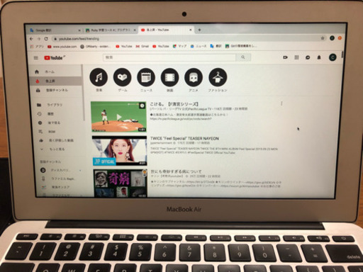 MacBook Air 11インチ 2G
