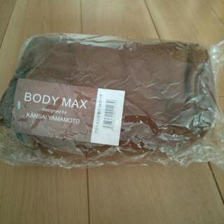 フリースひざ掛けinポーチ【山本寛斎】