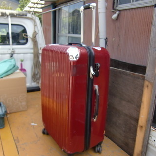 大型キャリートランク　中古