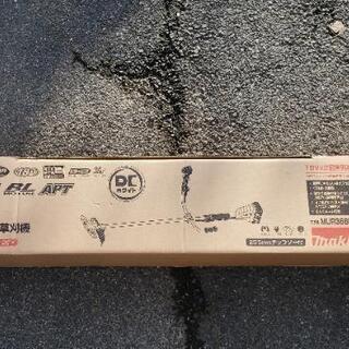 マキタ充電式草刈機　モデルMUR368UDCF中古です