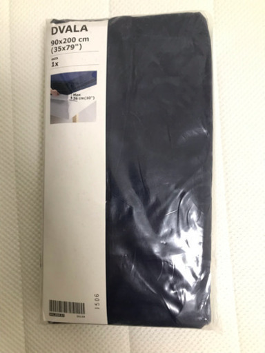 【購入者決定】IKEA ベッド　SULTAN SAGVÅG　木製ベース　スプリングマットレス　シングル