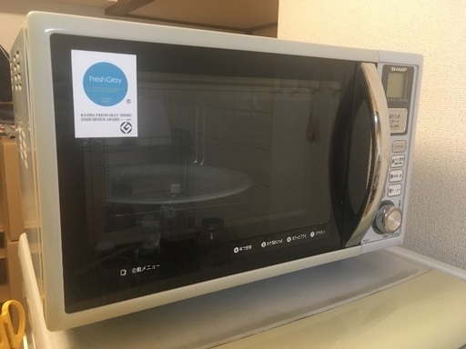 オーブンレンジ、電子レンジRE-KS1-FG