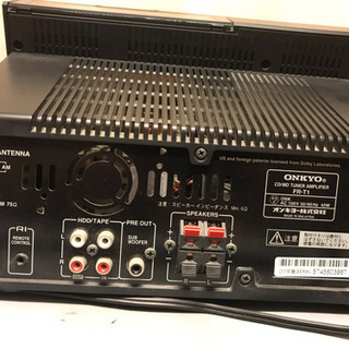 オンキョー  CDMDコンポ