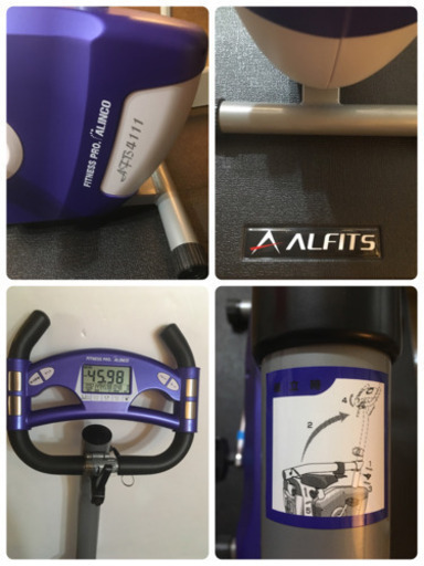 美品 アルインコ ALINCO エアロバイク