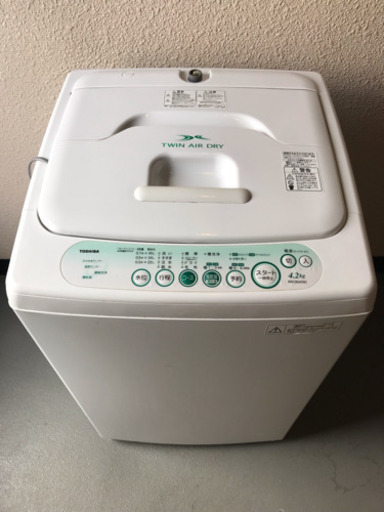 洗濯機 東芝 中古