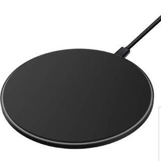 10W Qiワイヤレス急速充電器