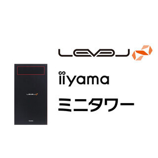 ゲーミングPC　iiyama LEVEL