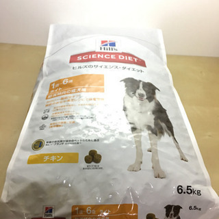新品未開封* ヒルズのサイエンス・ダイエット ドッグフード ライト 肥満傾向の成犬用 体重管理 チキン 6.5kg の画像