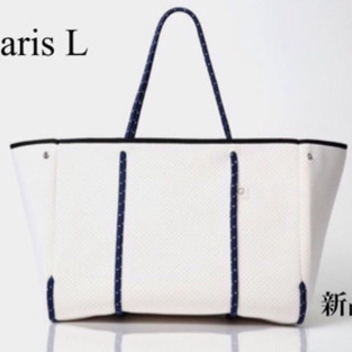 q bag paris L (White)