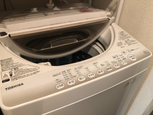 TOSHIBA 洗濯機 6kg