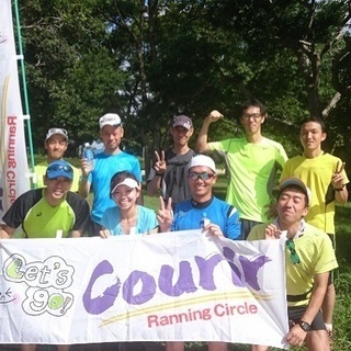 9月22日葛飾区ランニング練習→親睦会