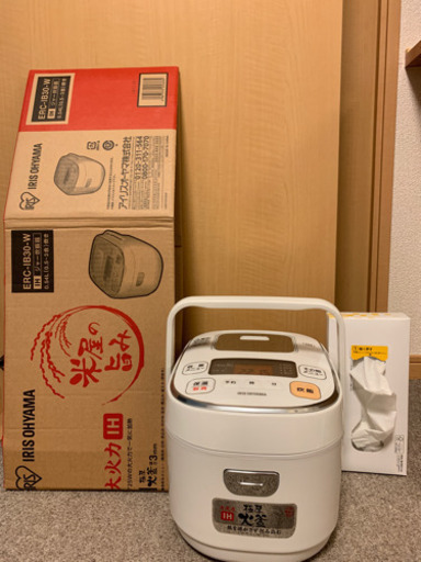 【使用回数10回前後】捨てるの勿体無いので使って欲しいです