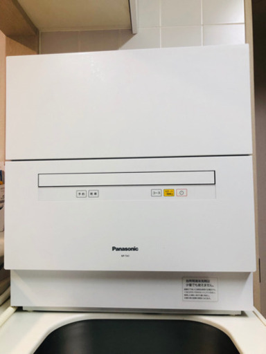 Panasonic 食器洗い乾燥機 NP-TA1-W 食洗機
