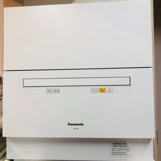Panasonic 食器洗い乾燥機 NP-TA1-W 食洗機