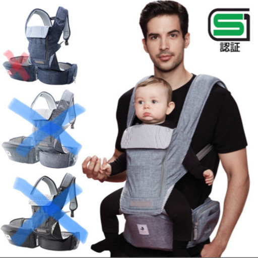 ポグネー抱っこ紐 デニムブルー