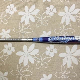 新品・未使用の少年軟式野球用バット！ルイスビルスラッガー TPX...