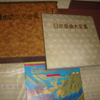 レコード　LP　浪曲ボックスの画像