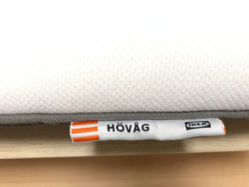 【商談中】IKEA ダブルベッド MALM マルム(マットレス込)