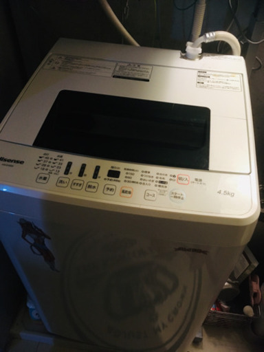 洗濯機売ります