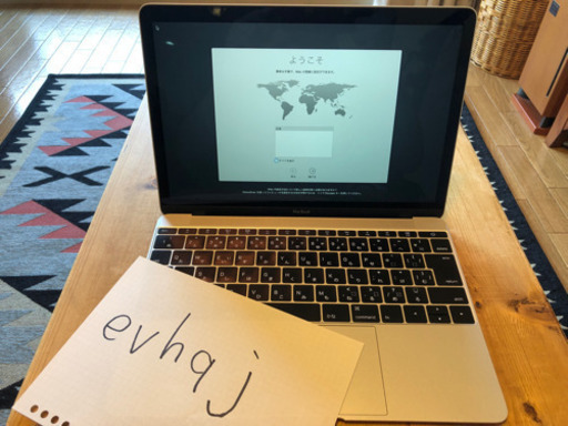 MacBook 2016 シルバー メモリ8GB 256GB