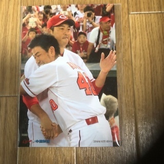 カープ 黒田さん 生写真