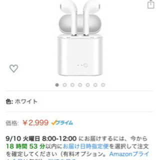 （試着のみ）ワイヤレスイヤホン  AirPods風  ブラック