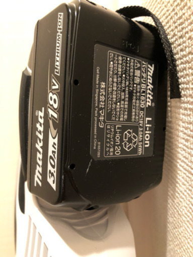 値引き！マキタ(Makita) 充電式クリーナ 18V  (バッテリー・充電器付)  CL181FDRFW 