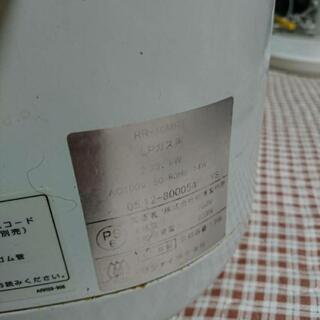 ガス専用炊飯器の画像