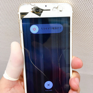 即日修理！スマップル川崎っ！！