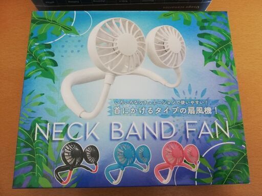ネックバンドファン！！