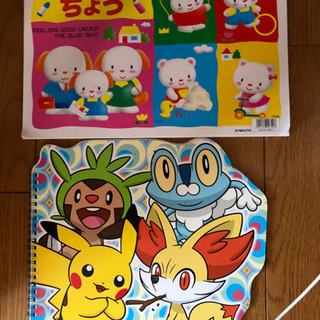 おえかきちょうとポケモンぬりえ
