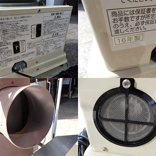☆sunpot/サンポット☆煙突式石油ストーブ 石油暖房機 木16畳/コン26畳 ◆KSH-10BS-K6◆16年製の画像