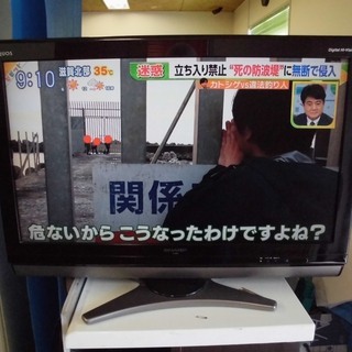 シャープ 液晶テレビ AQUOS 32型 LC-32DH6 20...