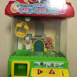 アンパンマンクレーンゲーム