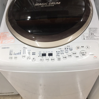 お買い上げありがとうございます。