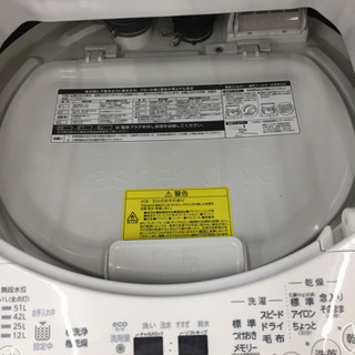 お買い上げありがとうございます。