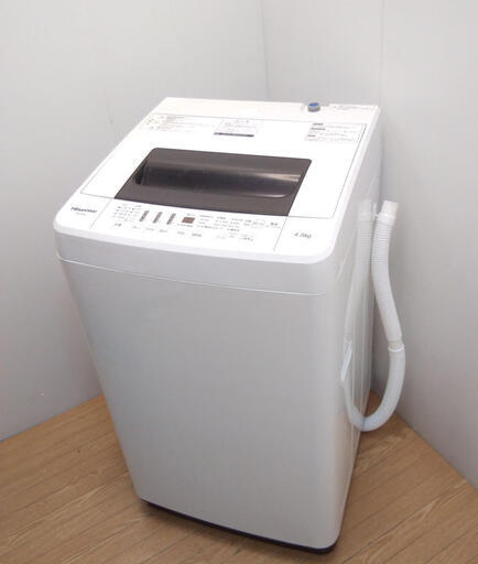 横浜発(^_^)/洗濯機　4.5キロ　スピードコース　風乾燥　ひとり暮らしに