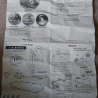 【無料・中古】フィッシャープライス あんよでキック! 4WAYピアノジム BMH49

の画像