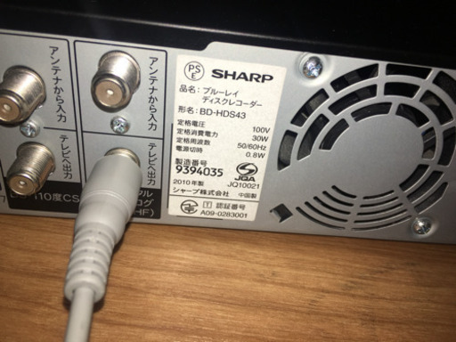 SHARP ブルーレイレコーダー 