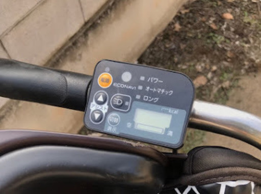０－４１☆電動自転車　パナソニック　ギュット　２０インチ