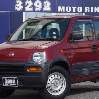 ホンダ Z　小さいＳＵＶ！4駆でどこでも行けます！