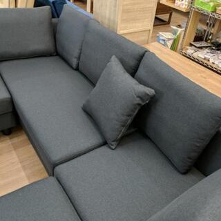 展示品☆4人掛けカウチソファ チャコールグレー