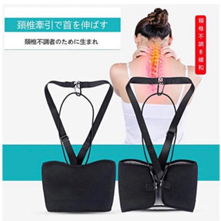 ◆◇ネックハンモック 頚椎牽引首牽引機 ⭕️アイマスク/収納袋付属の画像