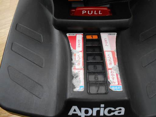 Aprica 回転式 チャイルドシート  クルリラ  ISO-FIX固定対応 モアレブラック アップリカ 93498 ☆ PayPay
