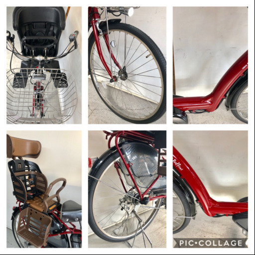 ヤマハ ラフィーニ 26インチ 3人乗り 6ah デジタル 電動自転車 電動アシスト