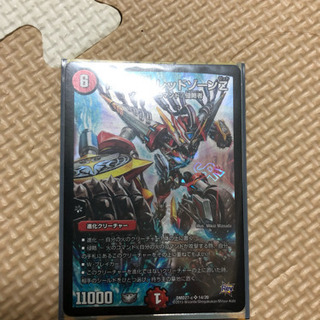 デュエマ やりましょう