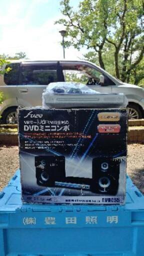 《ﾌﾘﾏ売却済》DVDﾐﾆｺﾝﾎﾟ新古品