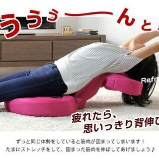 座椅子の画像